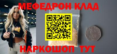 дистиллят марихуана Коммунар
