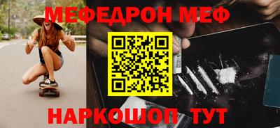 соль курить ск Кингисепп