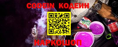 соль курить ск Кингисепп