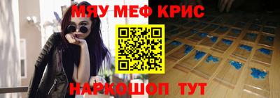 дистиллят марихуана Конаково