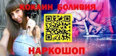 соль курить ск Кингисепп