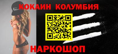 спиды Кинель