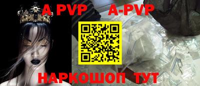 таблы Кимры