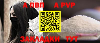 соль курить ск Кингисепп
