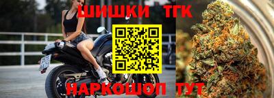 соль курить ск Кингисепп