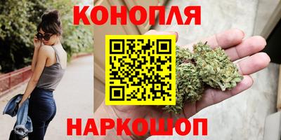 таблы Кимры