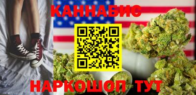 соль курить ск Кингисепп