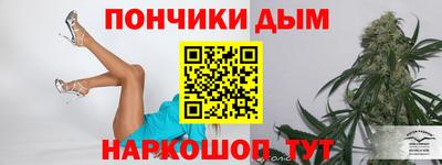 спиды Кинель