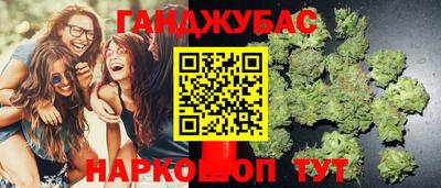 спиды Кинель