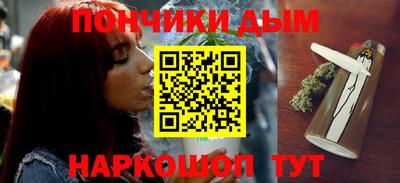 спиды Кинель