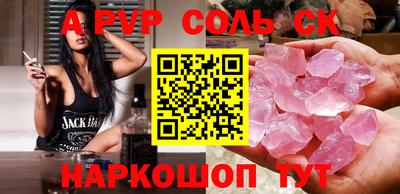 таблы Кимры