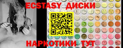 спиды Кинель