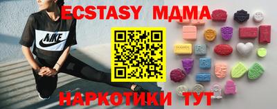 соль курить ск Кингисепп