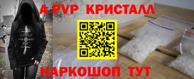 таблы Кимры