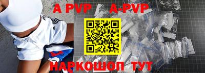 трава Комсомольск-на-Амуре