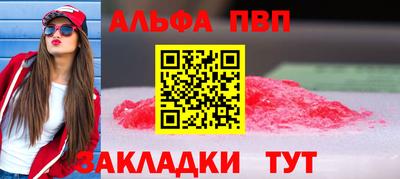 соль курить ск Кингисепп