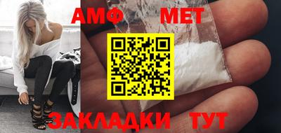 соль курить ск Кингисепп
