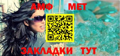 соль курить ск Кингисепп