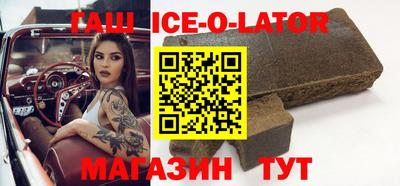 таблы Кимры