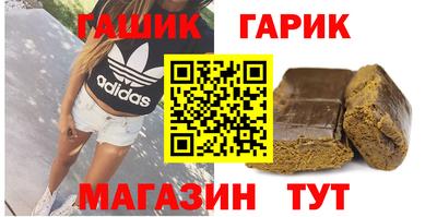 соль курить ск Кингисепп