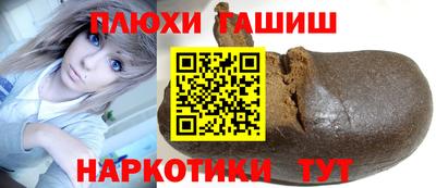 спиды Кинель