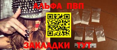 дистиллят марихуана Конаково
