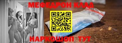 спиды Кинель