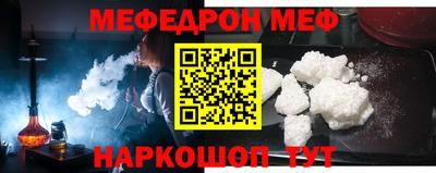 дистиллят марихуана Коммунар